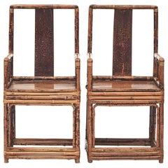 Pareja de sillas chinas de bambú de la dinastía Qing