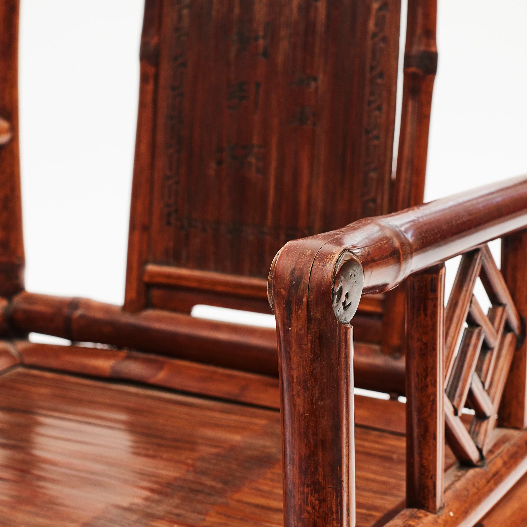 19th Century Pair of Chinese Qing Dynasty Bamboo Chairs with Calligraphy For Sale