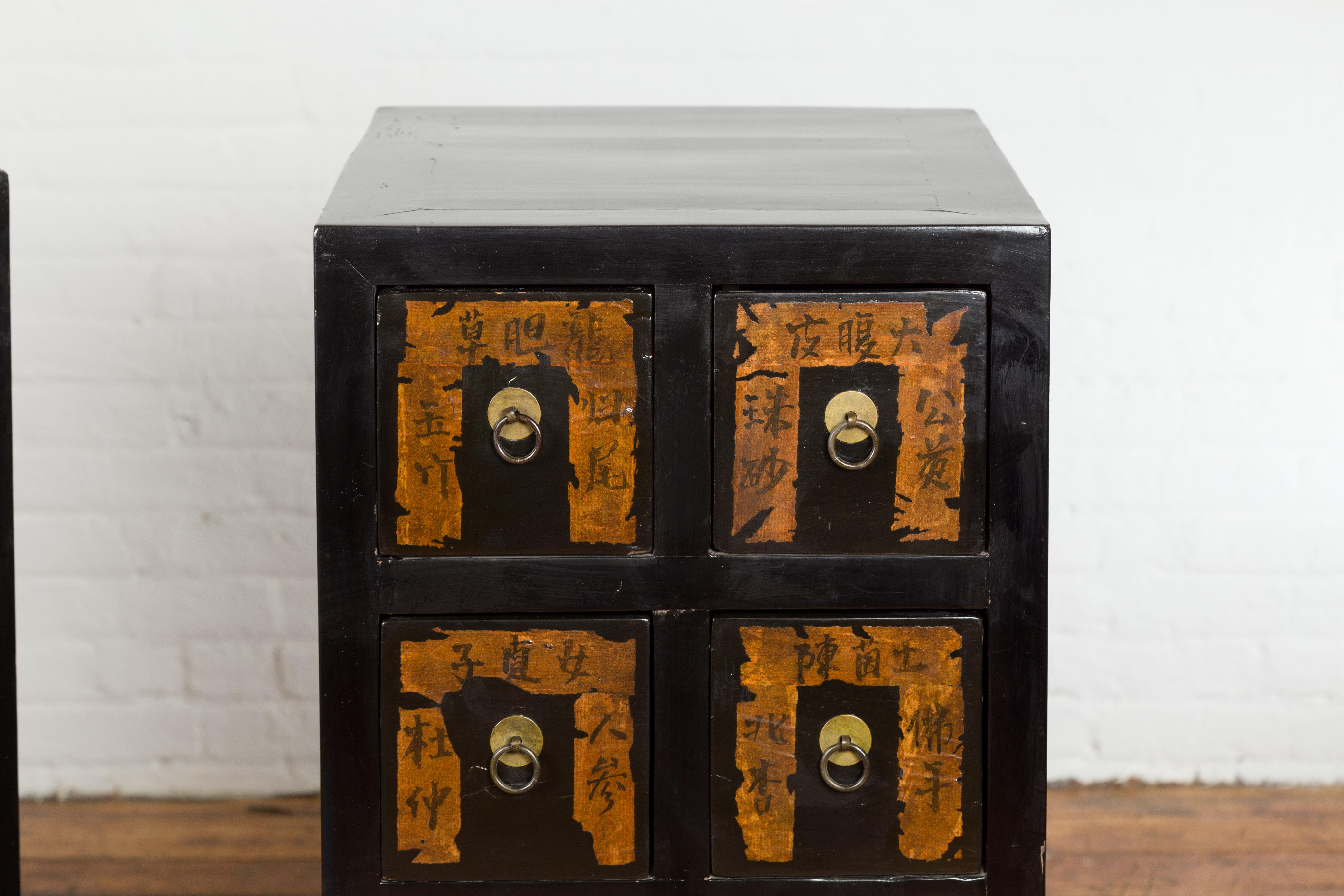 Pair of Chinese Qing Dynasty Black Lacquer Apothecary Cabinets with Calligraphy In Good Condition For Sale In Yonkers, NY