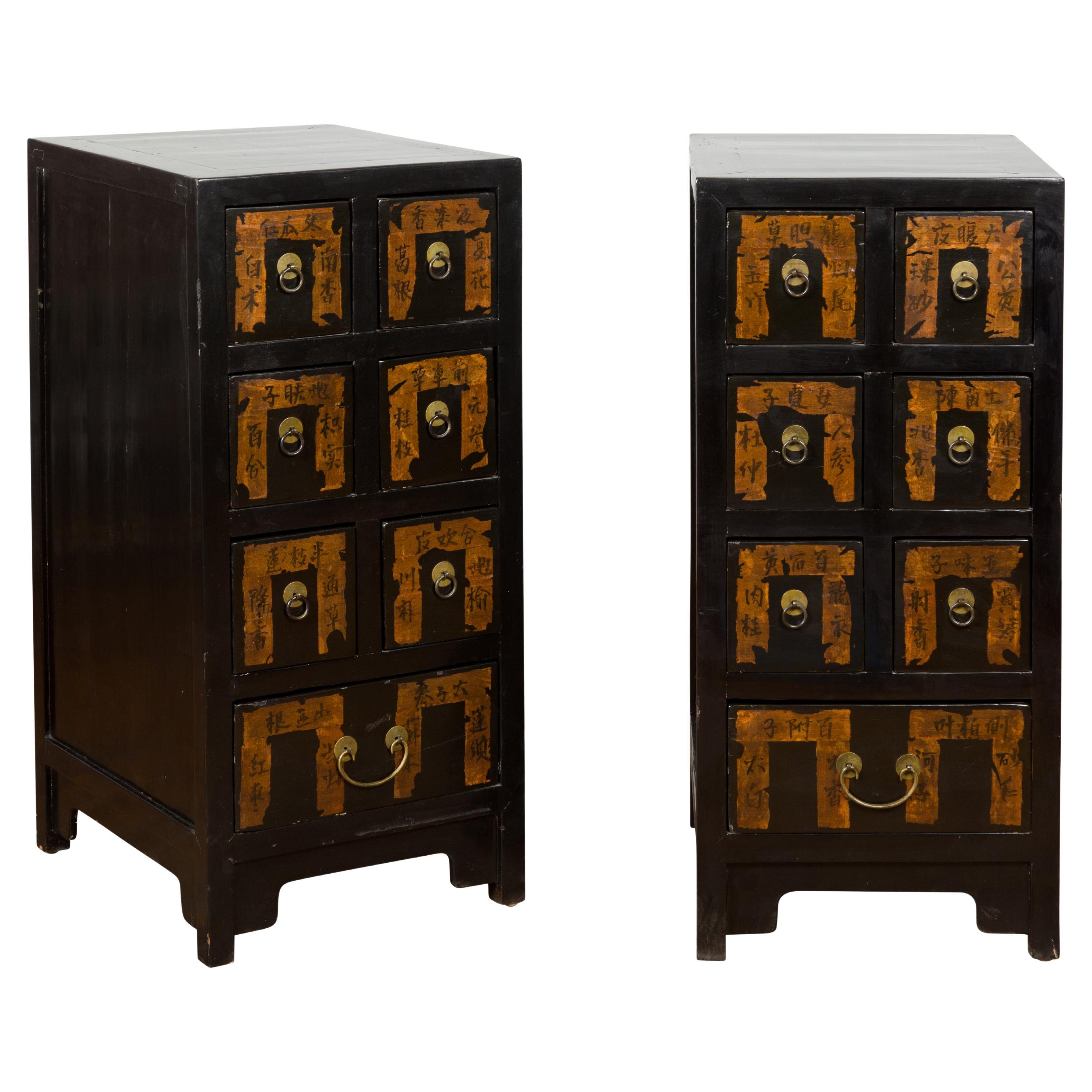 Pair of Chinese Qing Dynasty Black Lacquer Apothecary Cabinets with Calligraphy For Sale