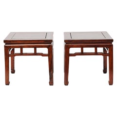 Pair of Chinese Qing Dynasty End Tables in Elm and Walnut