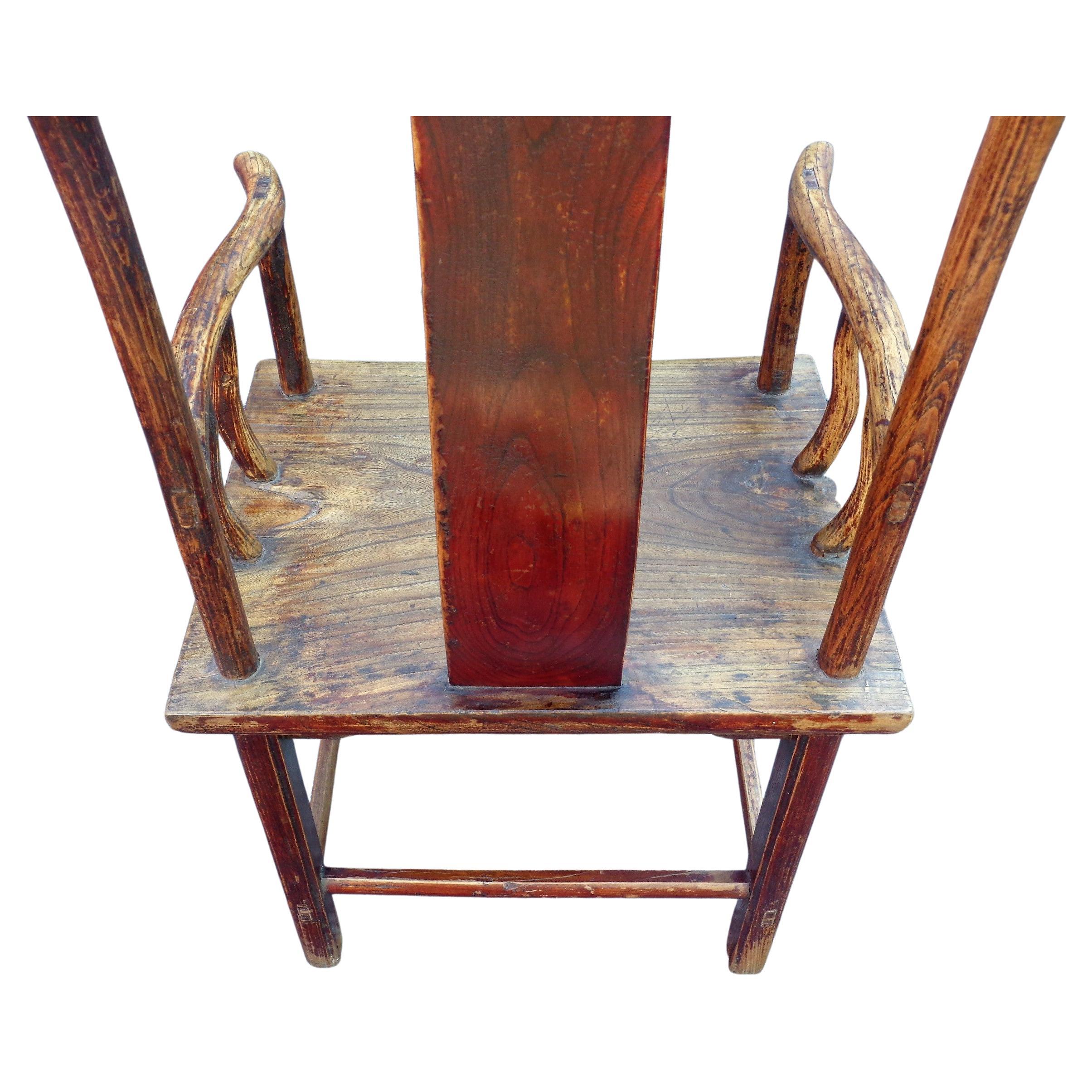 19th C. Chinese Qing Dynasty Hardwood Official's Cap Armchairs  For Sale 5