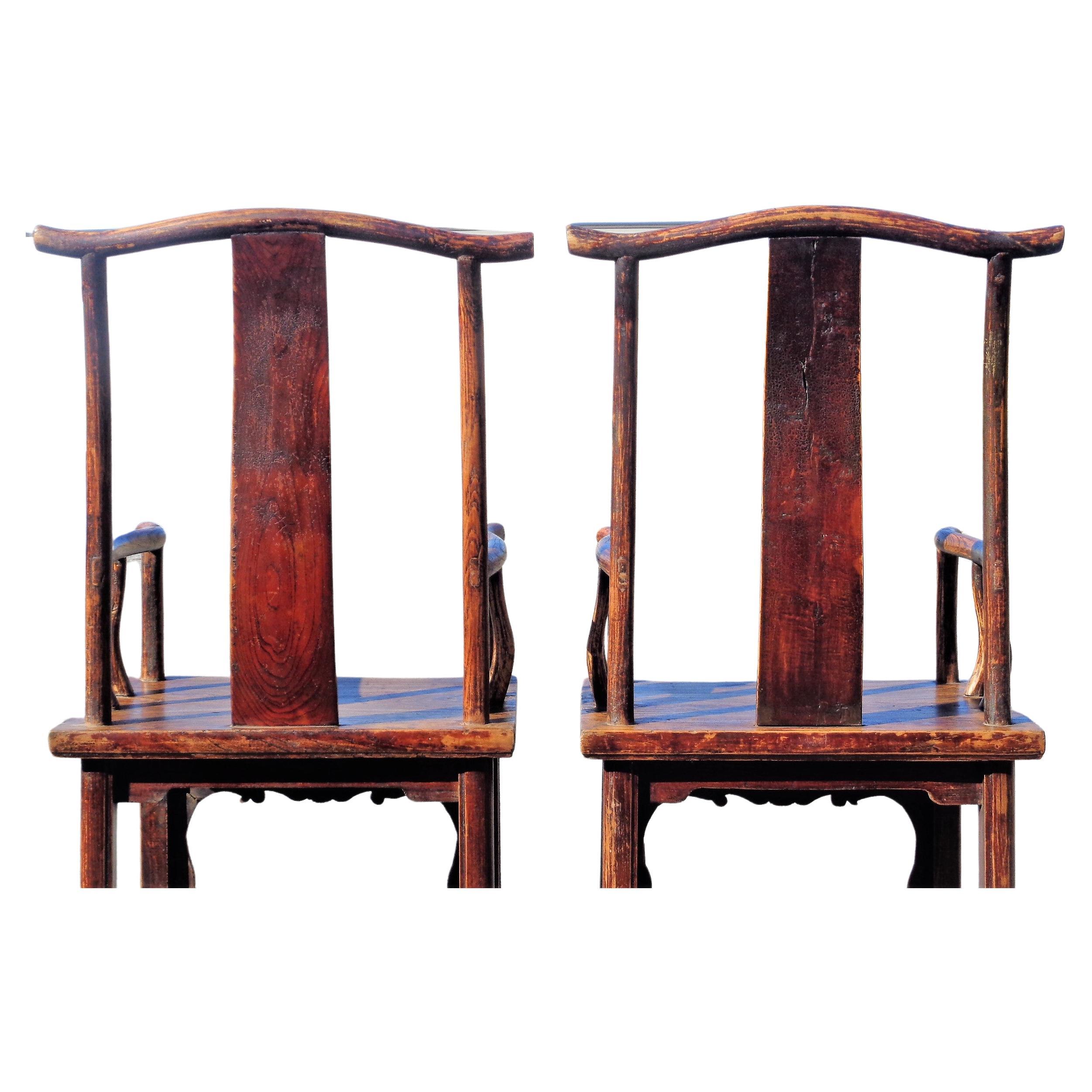 19th C. Chinese Qing Dynasty Hardwood Official's Cap Armchairs  For Sale 4