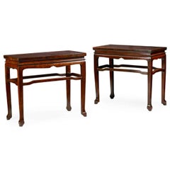 Pair of Chinese Qing Dynasty Longyanmu Side Tables