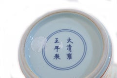 Paar chinesische Vasen aus Meiping-Porzellan mit rotem Drachenmotiv im Stil der Qing Dynasty