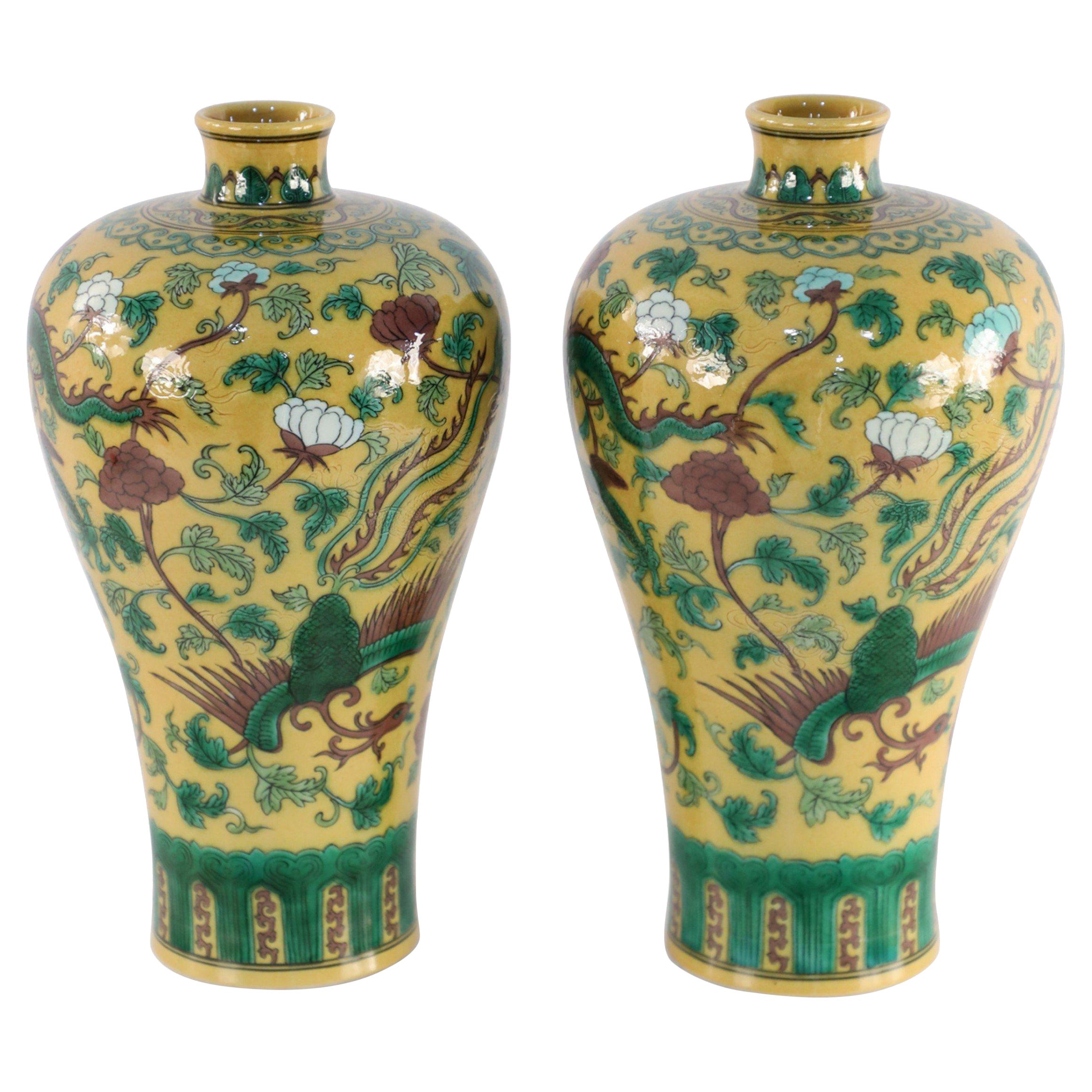 Pair of Chinese Qing Dynasty Style Yellow & Green Dragon Meiping Porcelain Vases