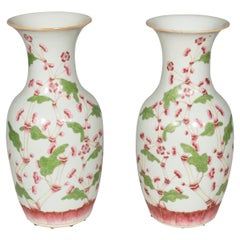 Paire de vases de la dynastie chinoise Qing