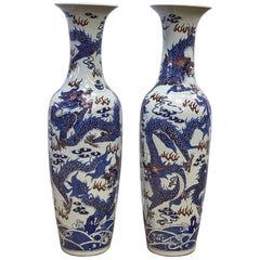 Pair of Chinese Red, Blue and White Porcelain Palace Vases