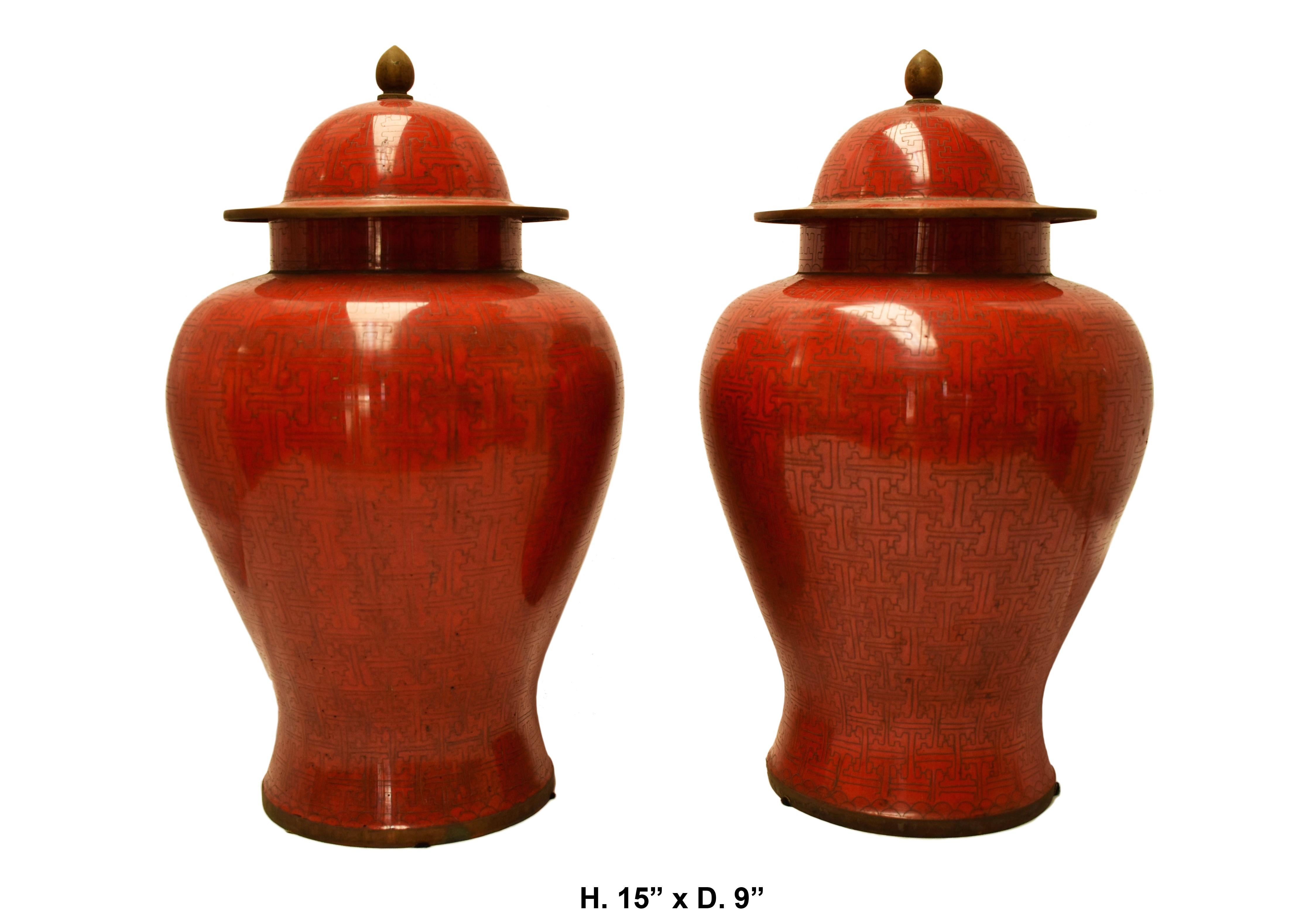 Lovely Chinese red cloisonne ginger jars with an intricate pattern, beautifully proportioned. 
Mid-20th century 
Measures: H 15