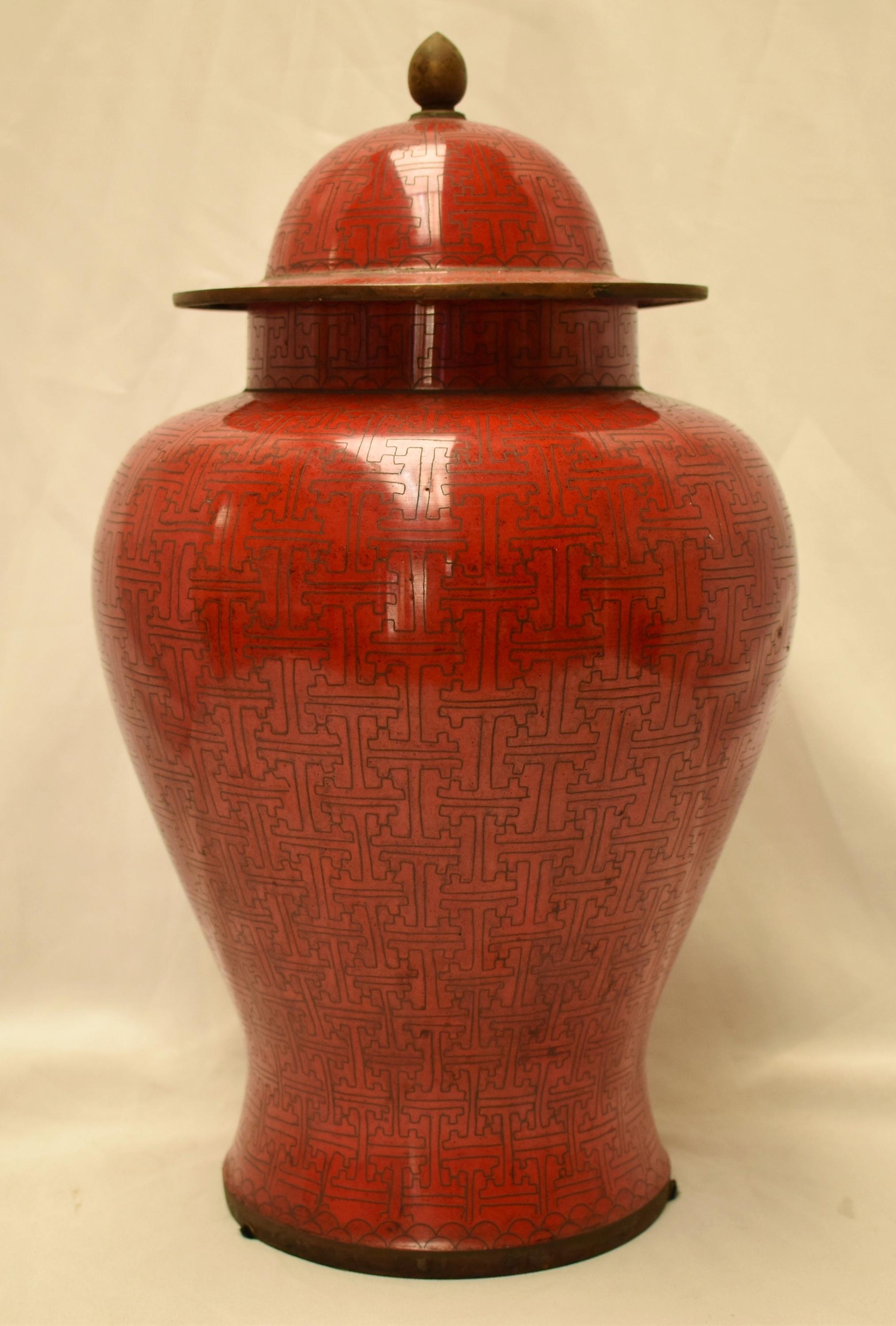 Cloissoné Pair of Chinese Red Cloisonné Ginger Jars, Mid-20th Century
