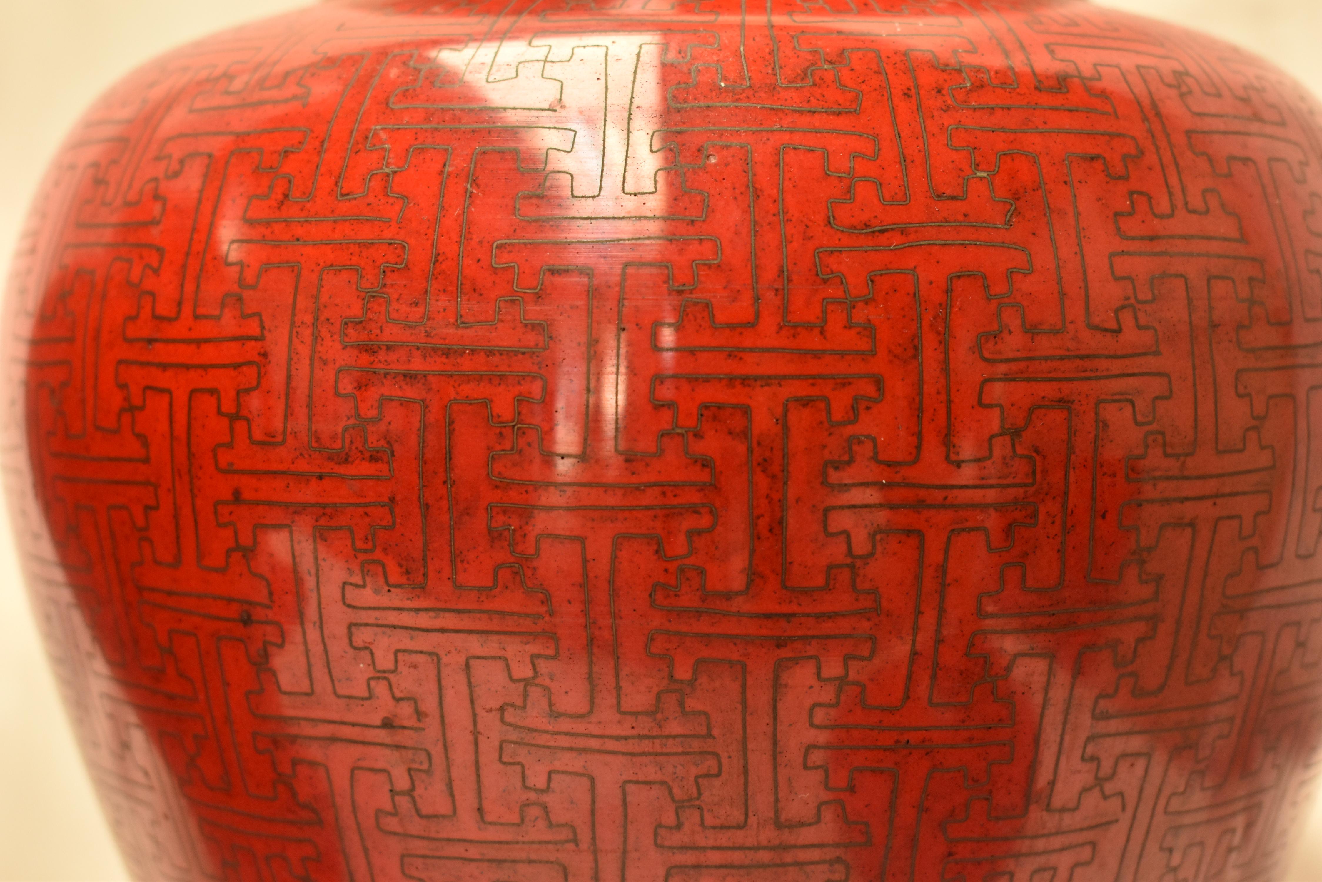 Metal Pair of Chinese Red Cloisonné Ginger Jars, Mid-20th Century