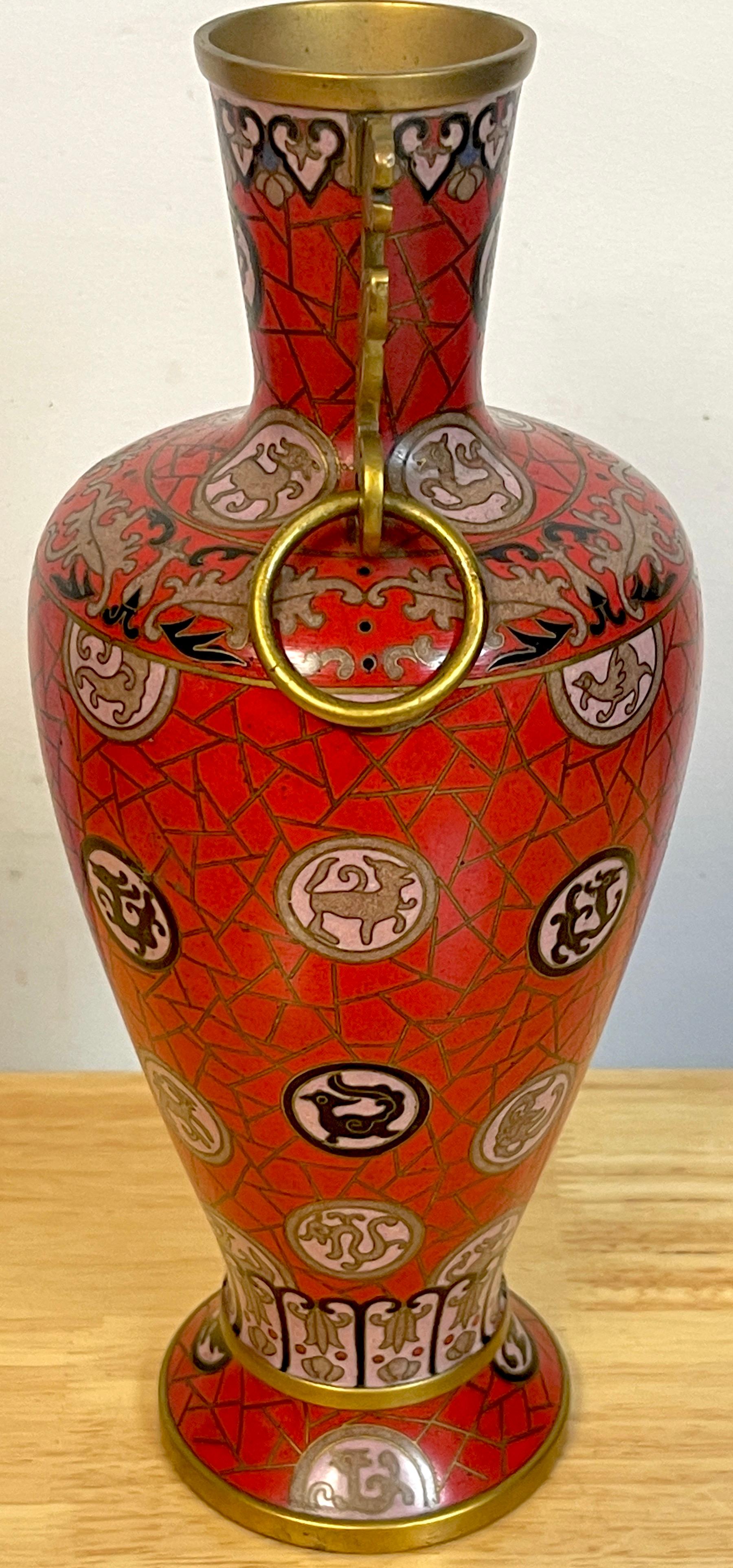 Pair of Chinese Red Cloisonné Zodiac Vases, with Stands For Sale 2