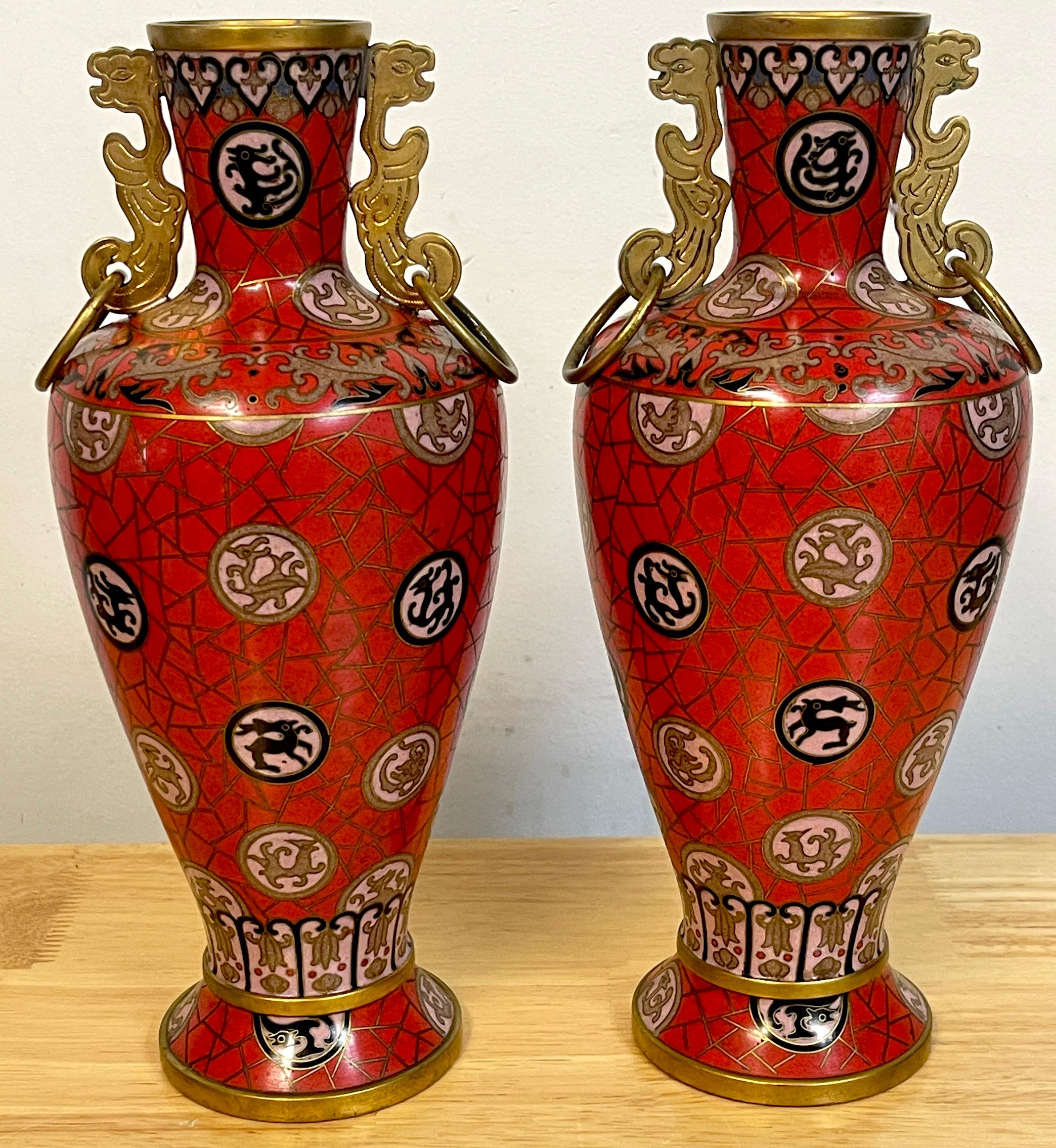 Pair of Chinese Red Cloisonné Zodiac Vases, with Stands For Sale 4
