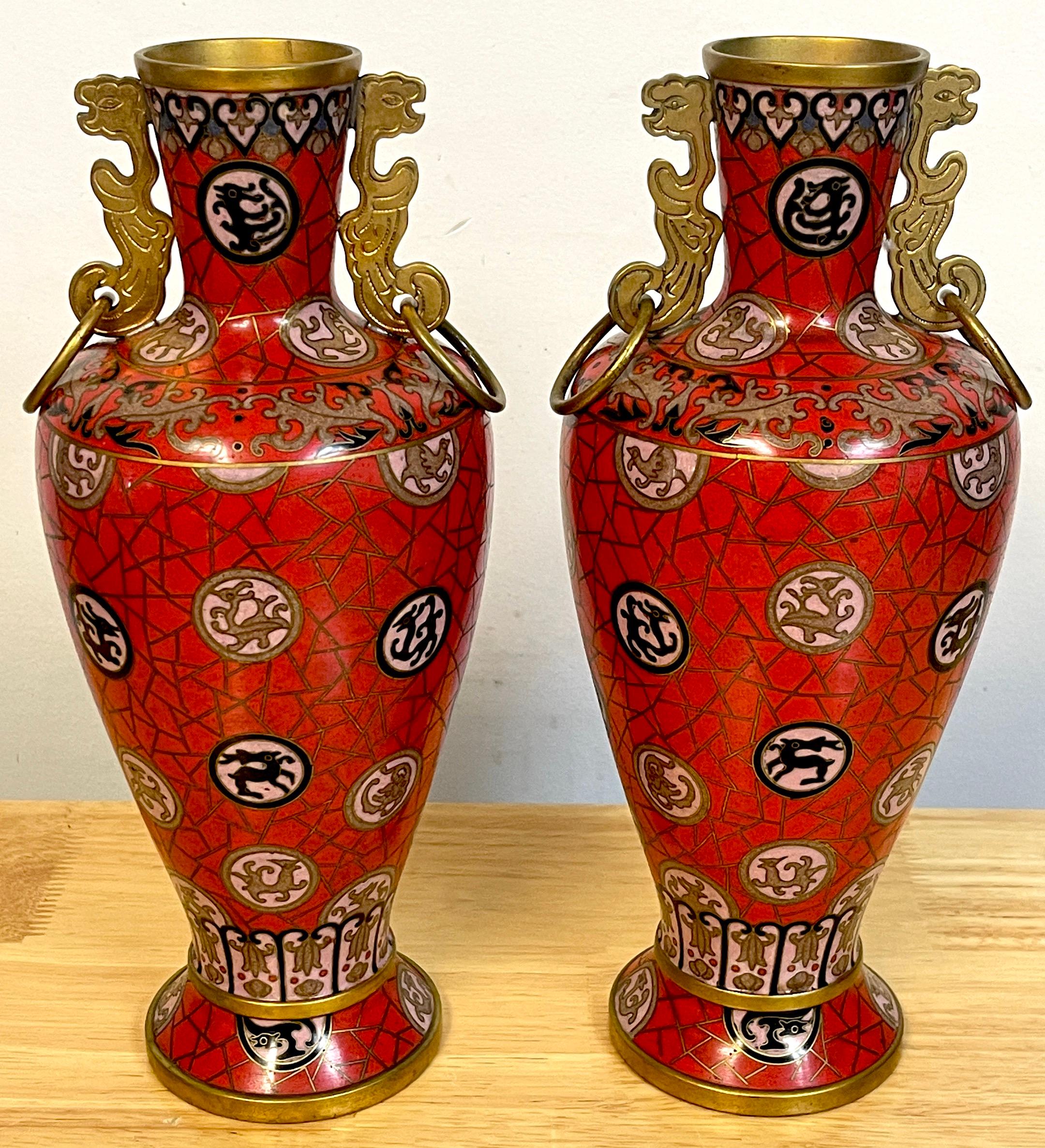 20th Century Pair of Chinese Red Cloisonné Zodiac Vases, with Stands For Sale