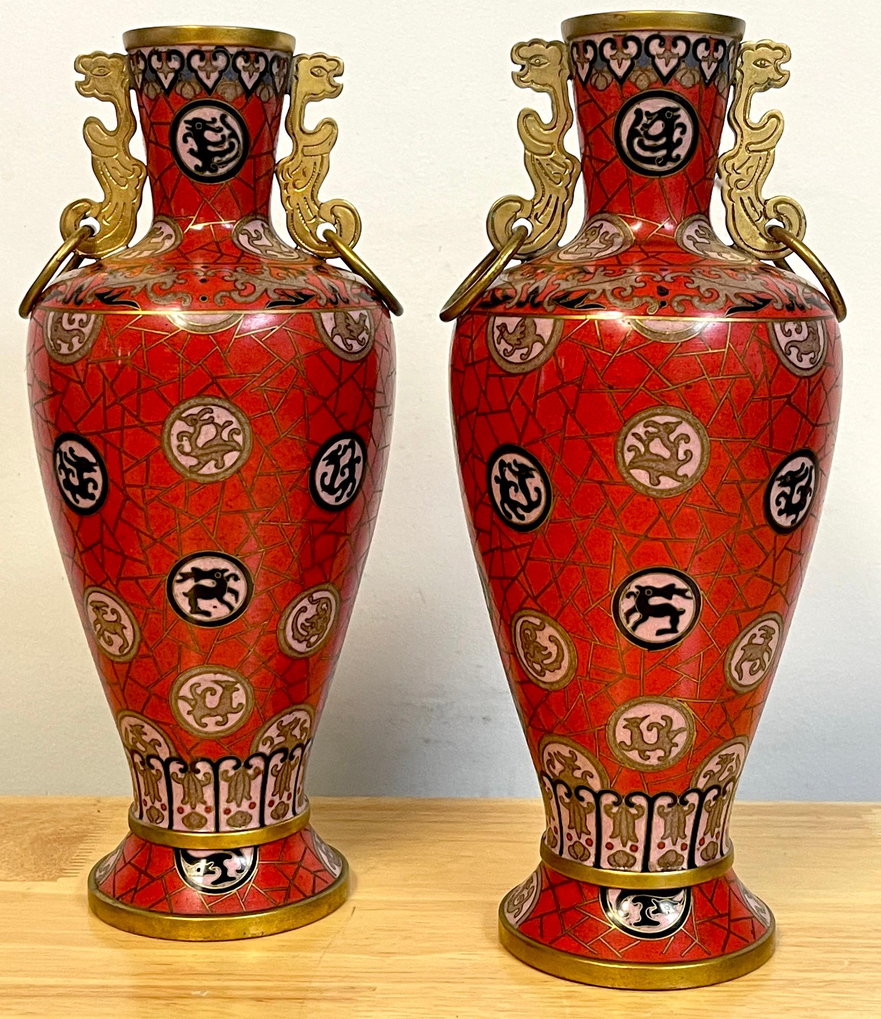 Brass Pair of Chinese Red Cloisonné Zodiac Vases, with Stands For Sale