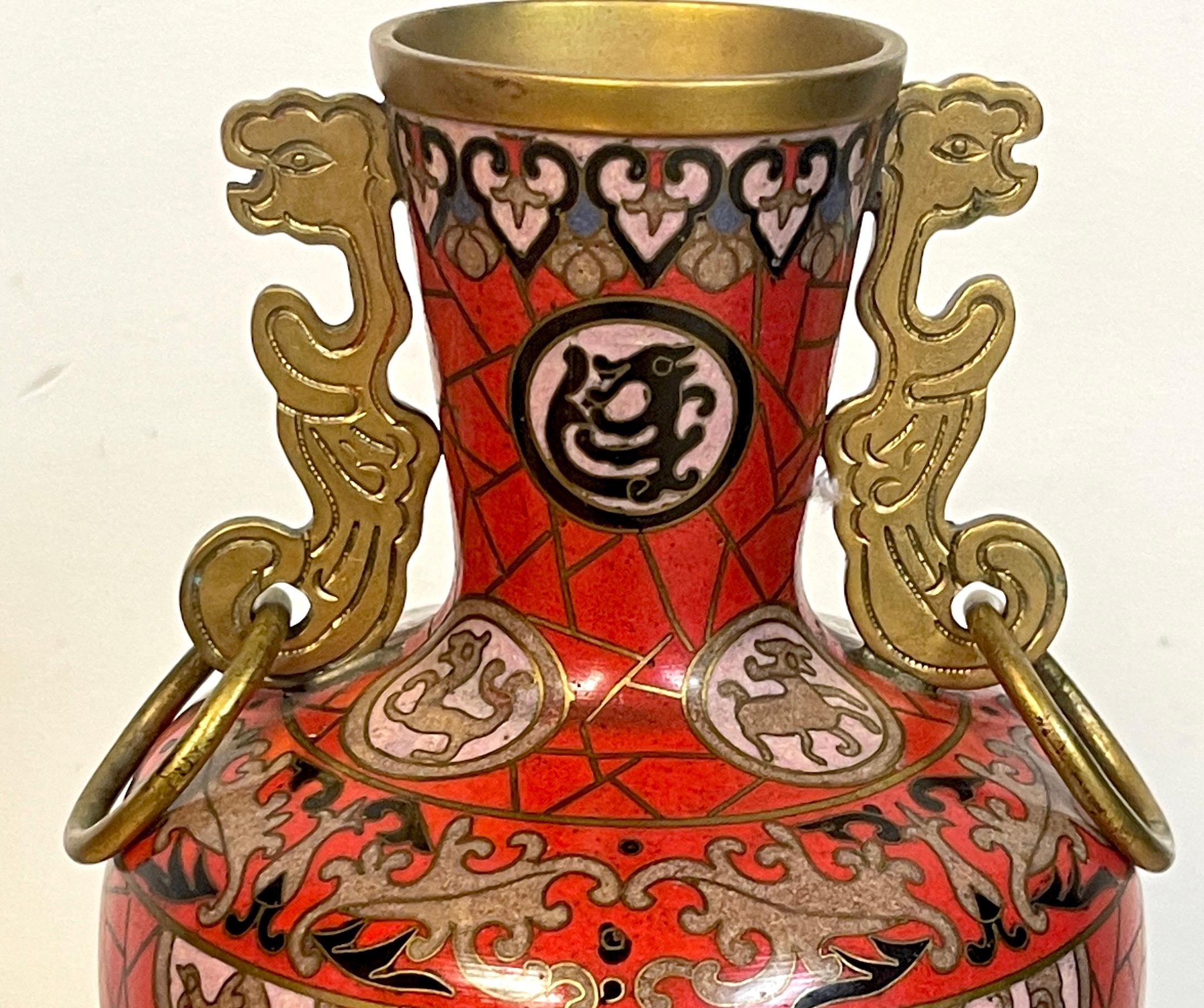 Pair of Chinese Red Cloisonné Zodiac Vases, with Stands For Sale 1