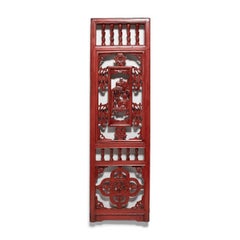 Pair of Chinese Red Lacquer Carved Panels, c. 1900