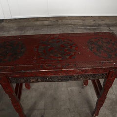 Pair of Chinese Red-Lacquered Altar Console Tables with Curves Edgeless
