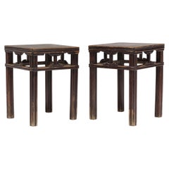 Pair of Chinese Reeded Fang Deng Stools, c. 1850