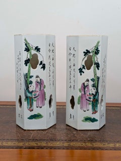Pair of Chinese Republic Period Hexagonal Hat Stands with Calligraphy