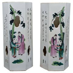 Pair of Chinese Republic Period Hexagonal Hat Stands with Calligraphy