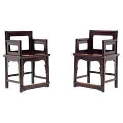 Pareja de sillas rosas chinas, c. 1850