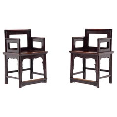 Paire de chaises chinoises à roses, vers 1850