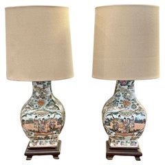 Paire de lampes mandarines roses chinoises