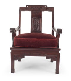Pair of Chinese Rosewood Cushioned Armchairs