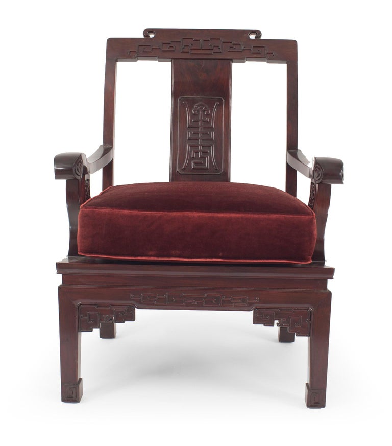 Pair of Chinese Rosewood Cushioned Armchairs
