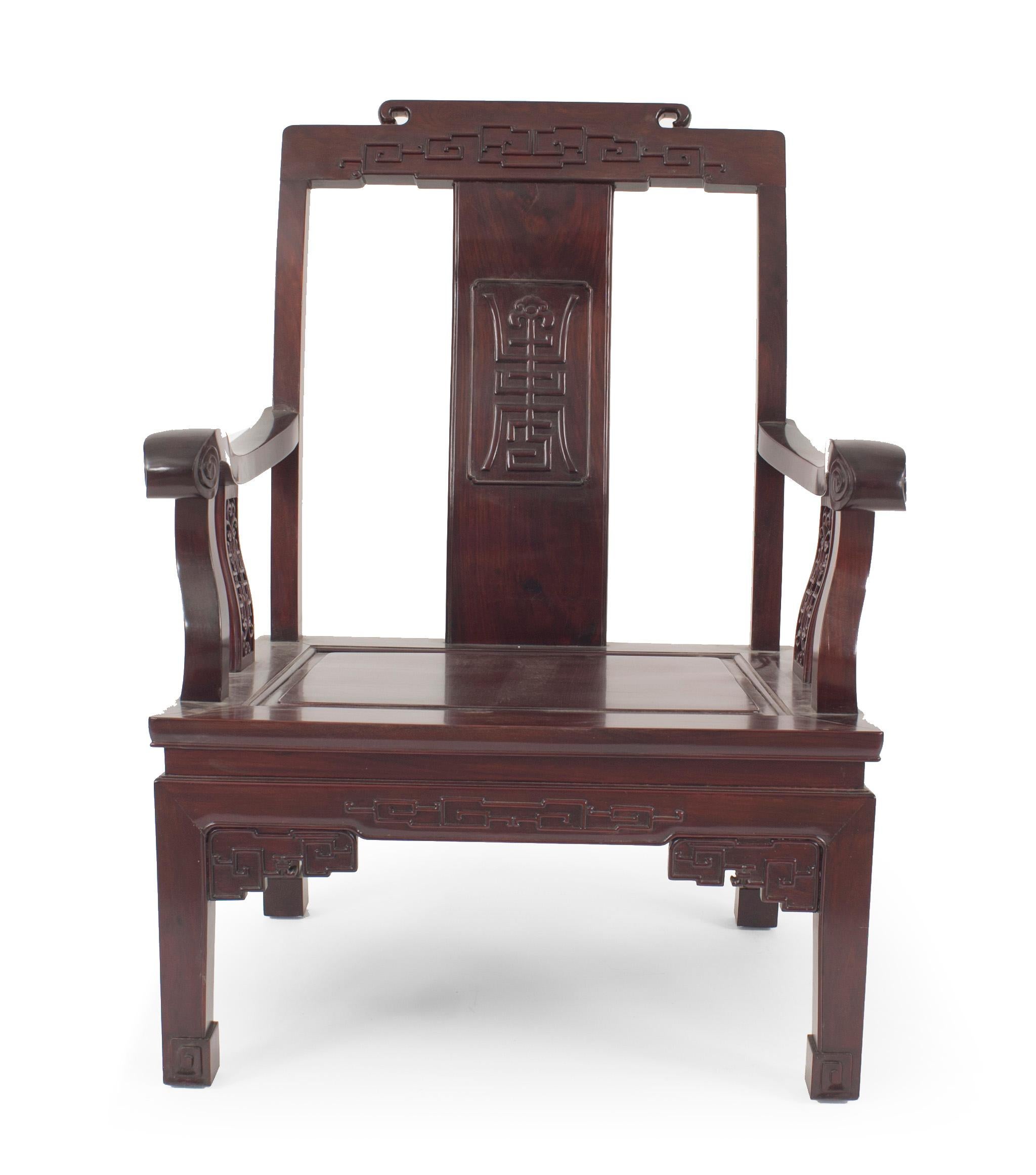Paar chinesische gepolsterte Sessel aus Rosenholz (20. Jahrhundert) im Angebot