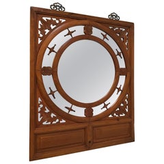 Pair of Chinese Round within Square Mirrors, Chinese hardwood