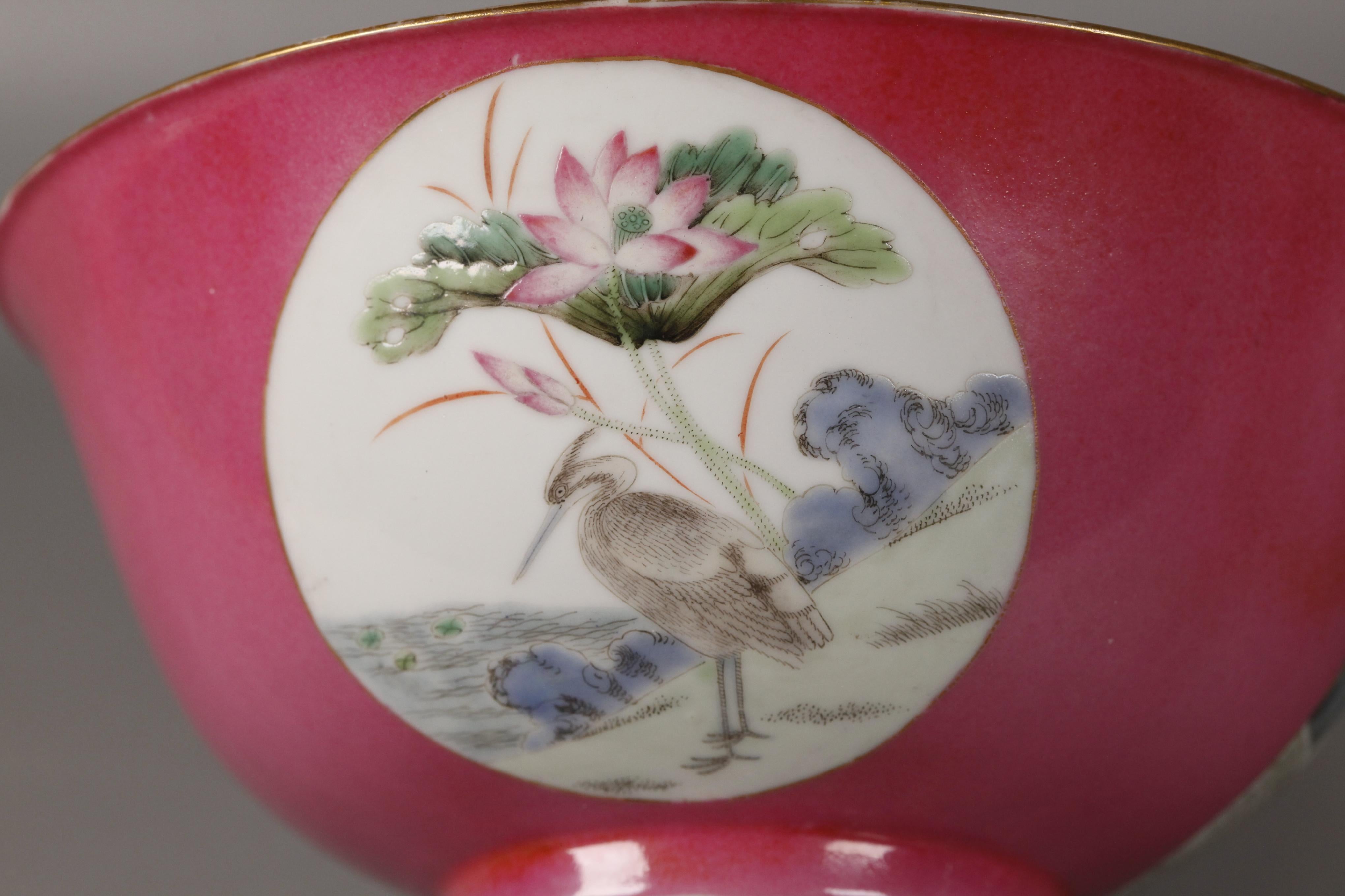 19th Century pair of Chinese ruby red porcelain bowls, 19th c. For Sale