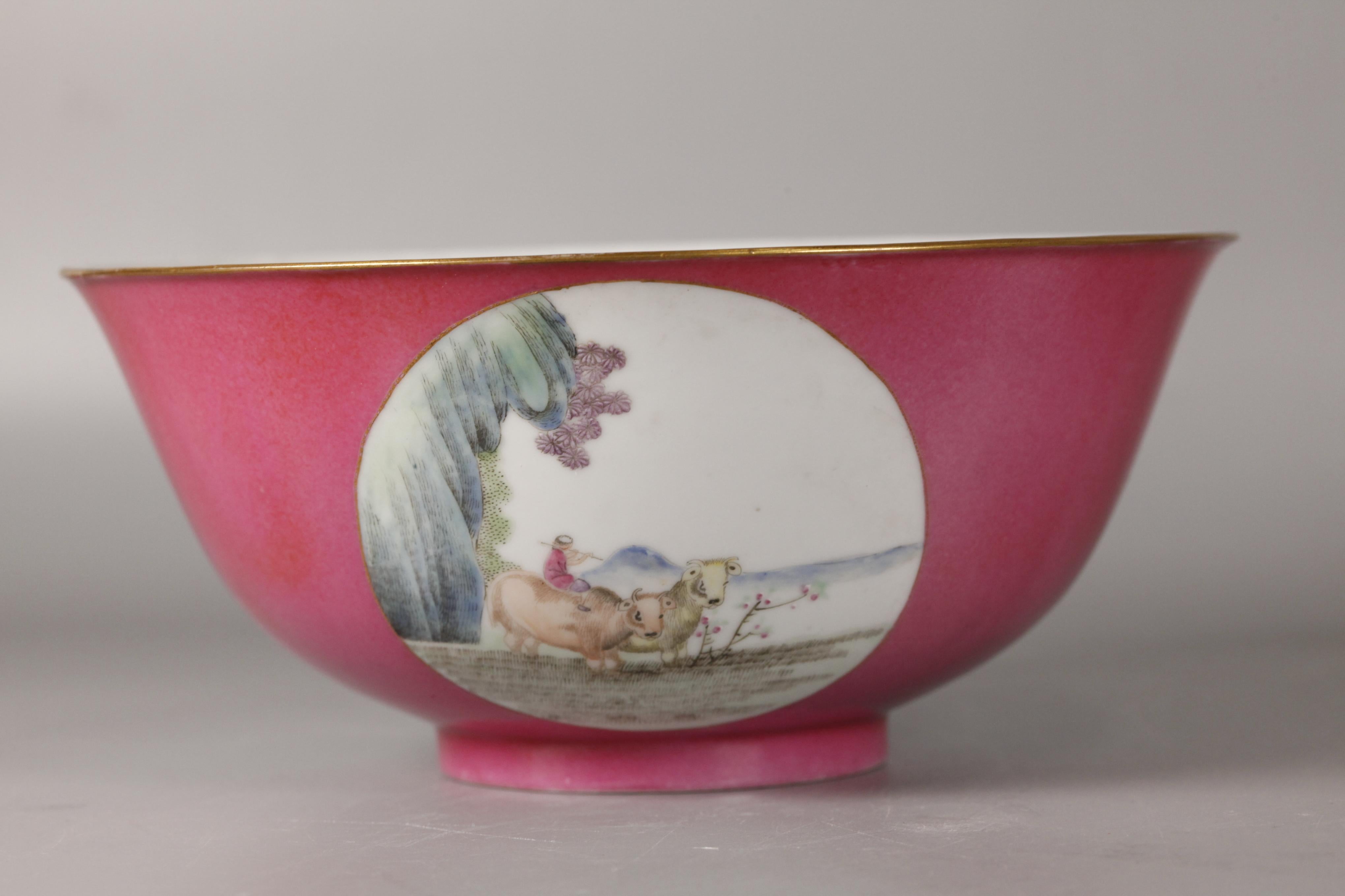 Porcelain pair of Chinese ruby red porcelain bowls, 19th c. For Sale