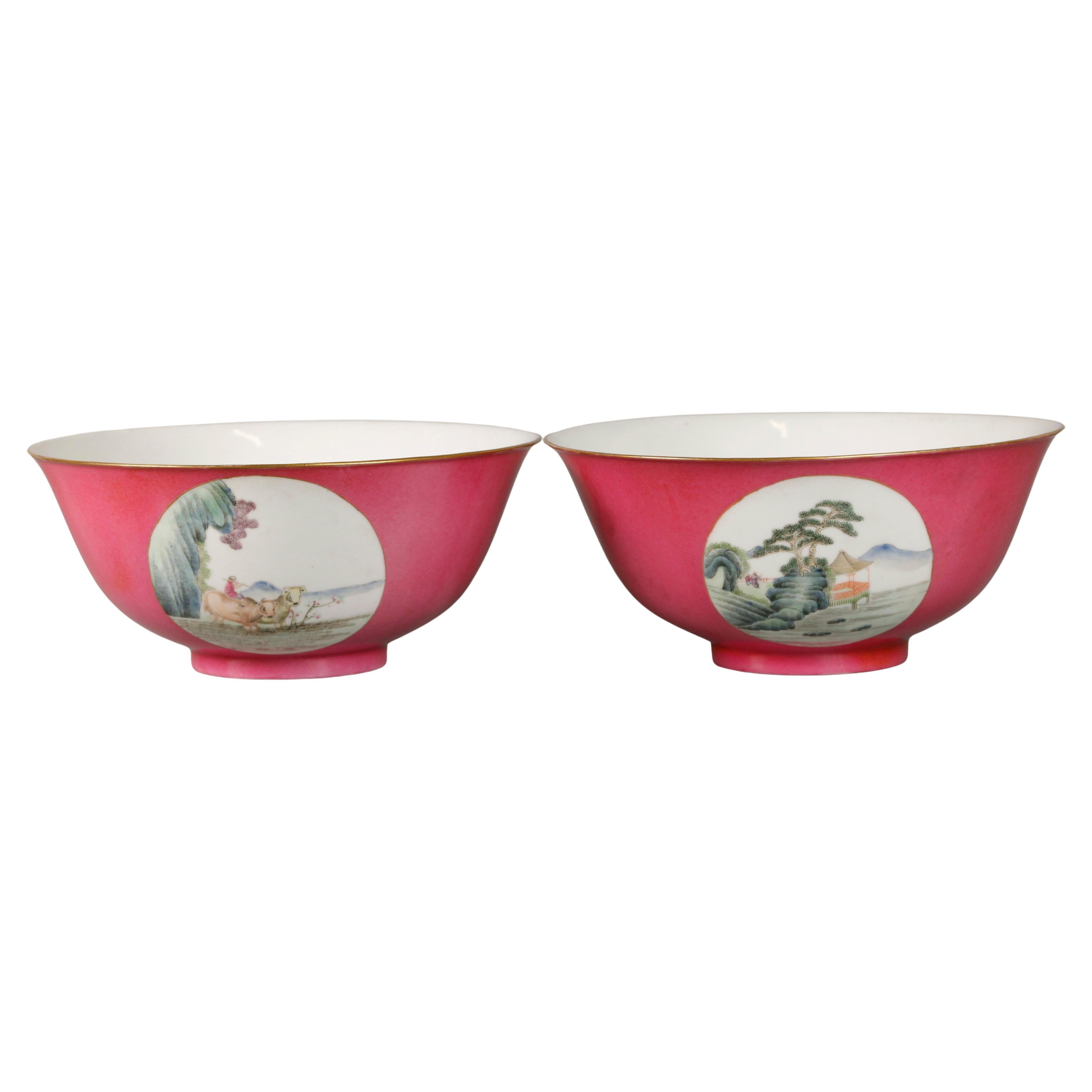 Pareja de cuencos chinos de porcelana roja rubí, s. XIX