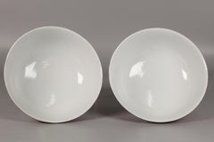 Paire de bols chinois en porcelaine rouge rubis, période républicaine