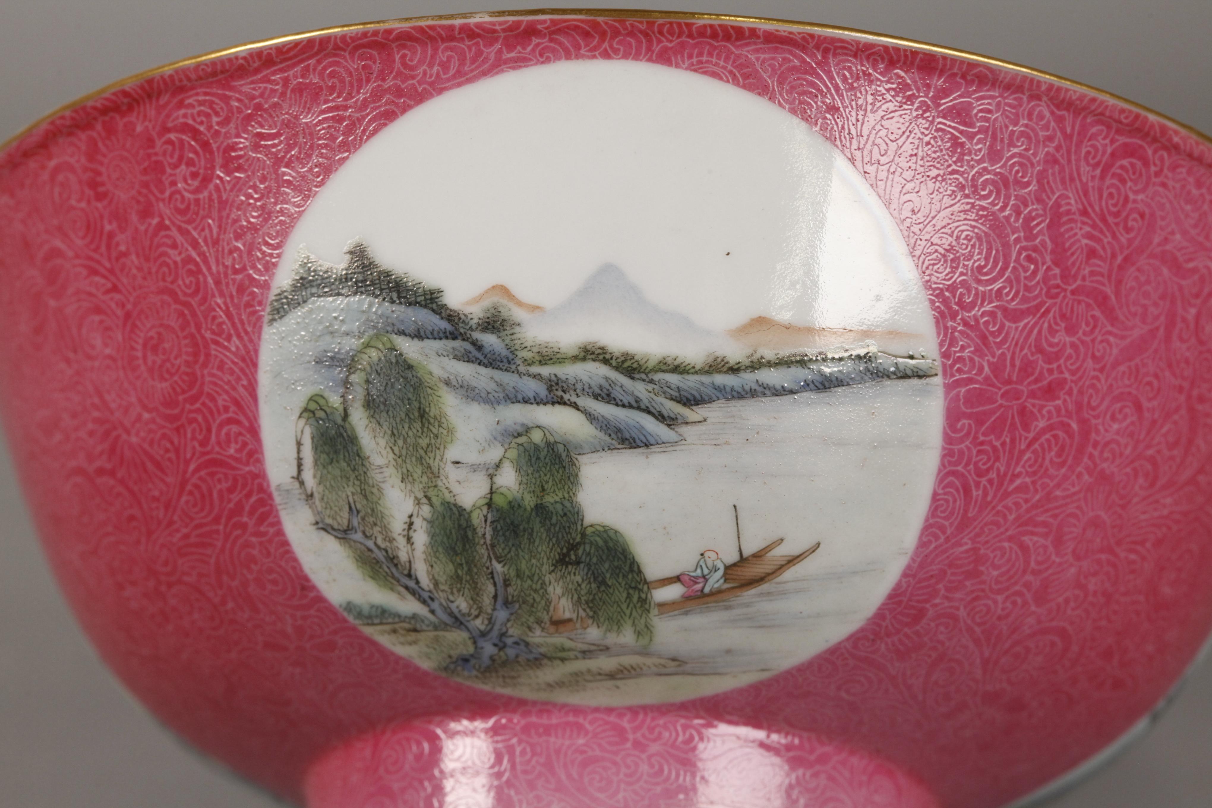 20ième siècle Paire de bols chinois en porcelaine rouge rubis, période républicaine en vente