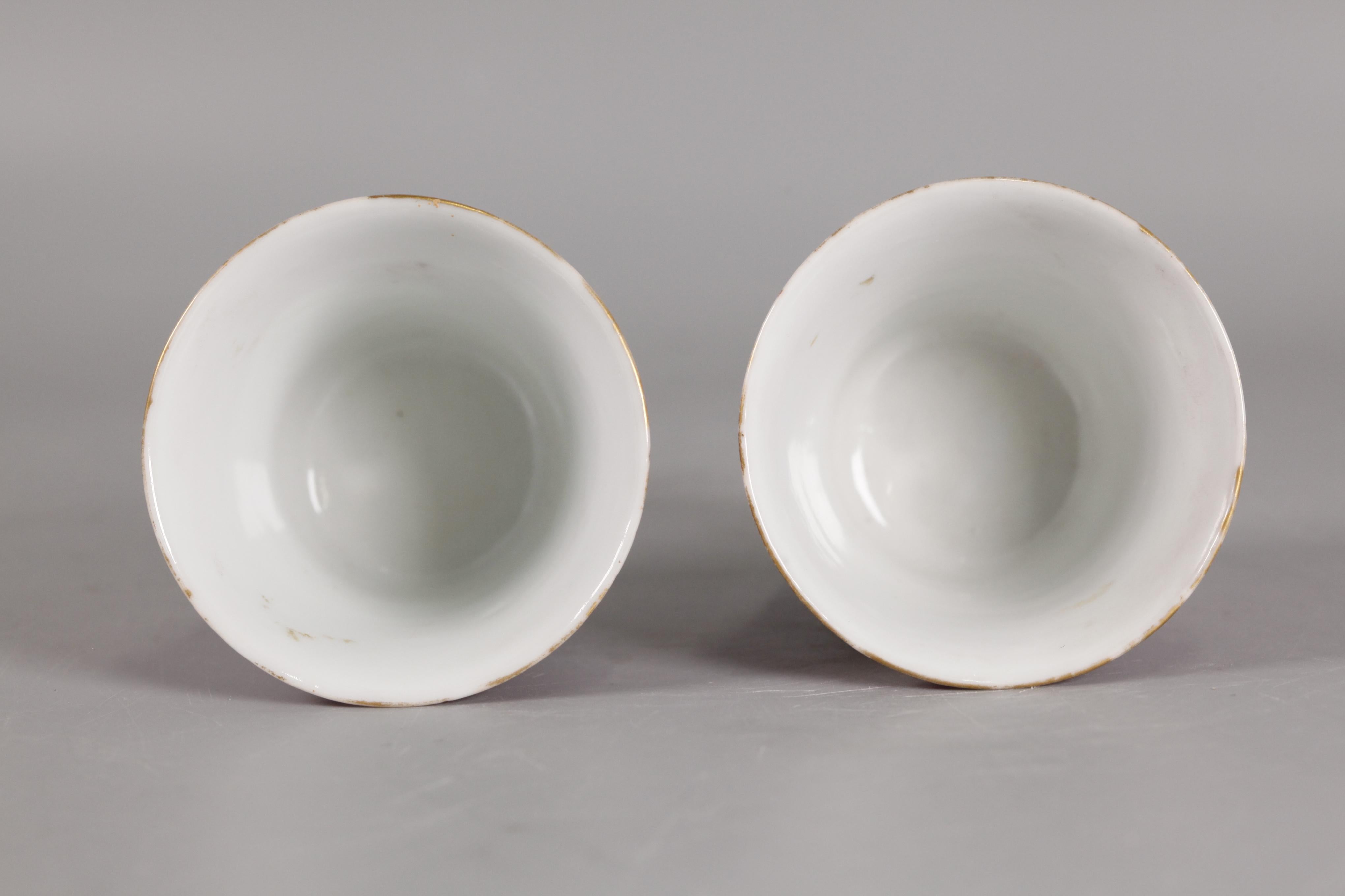 par de tazas chinas de porcelana roja rubí, periodo republicano en Bueno estado para la venta en New York, NY