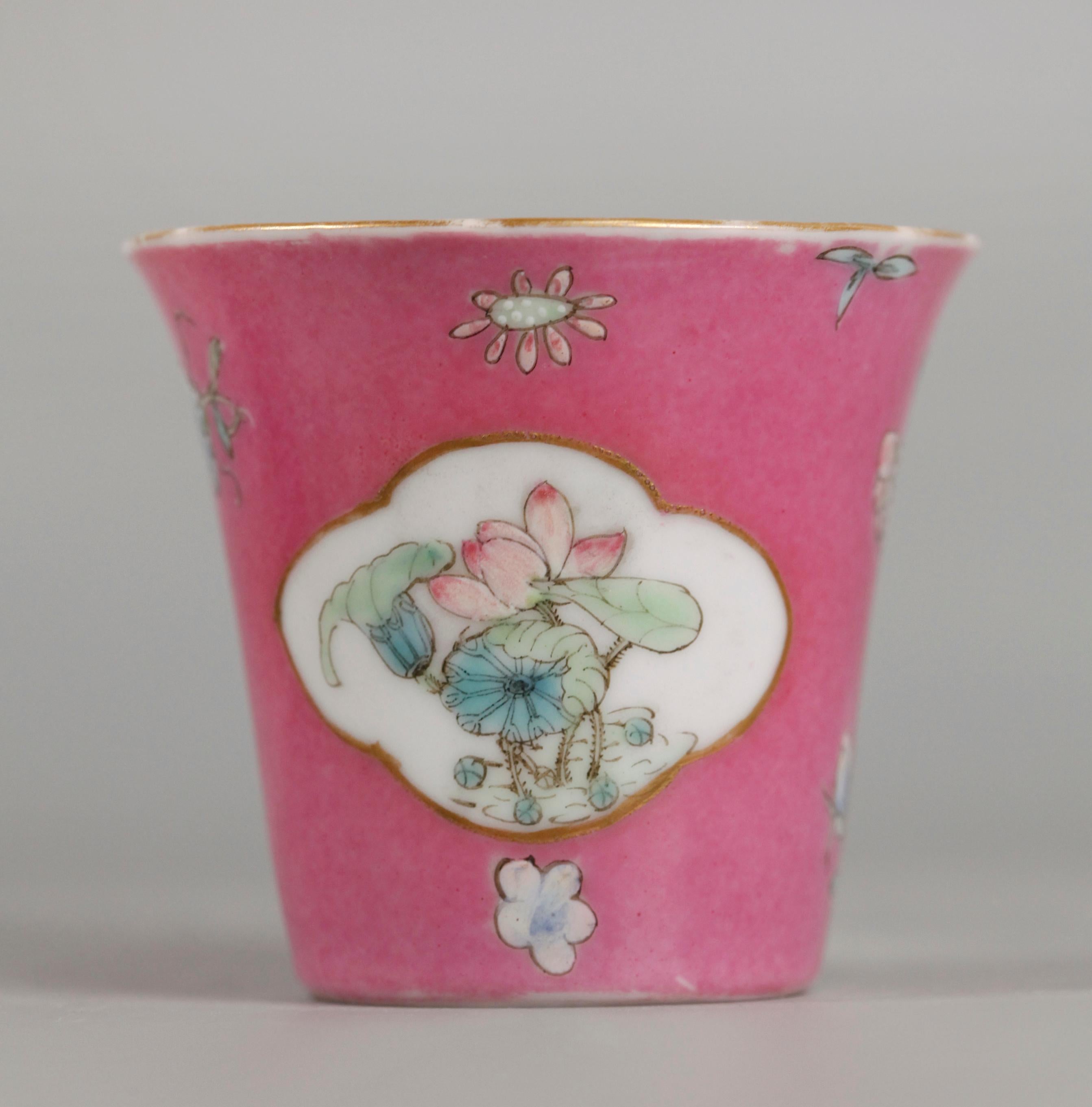 par de tazas chinas de porcelana roja rubí, periodo republicano siglo XX en venta