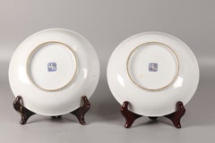 pair of Chinese ruby red porcelain plates, Republican period