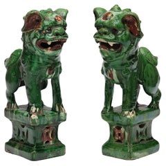 Pareja de protectores chinos Sancai Fu Lion, c. 1850