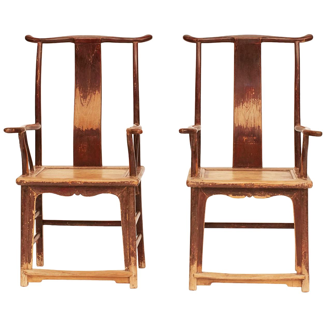 Pair of Chinese Scholars Armchairs, circa 1800s For Sale