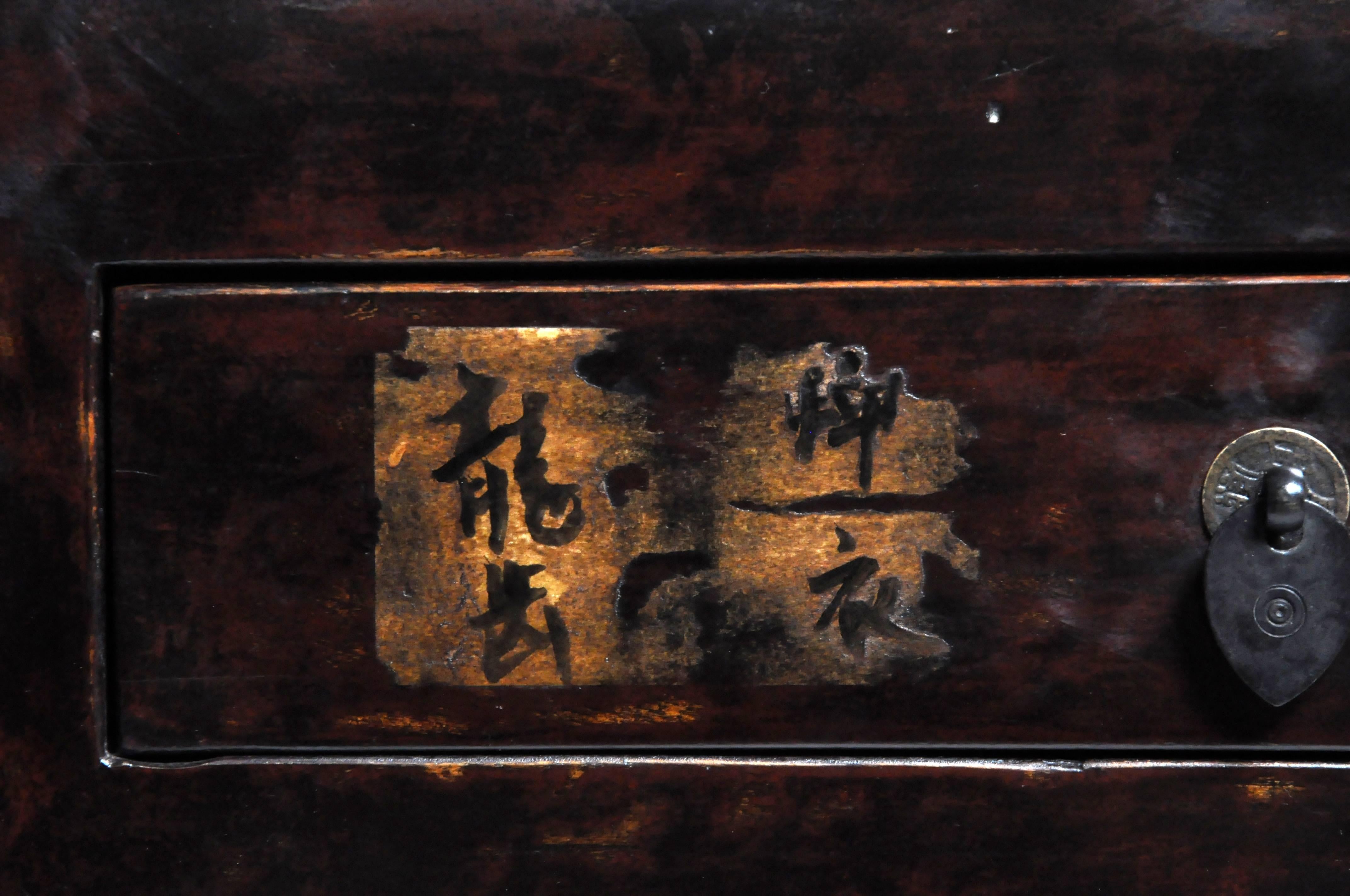 Pair of Chinese Side Chests 5