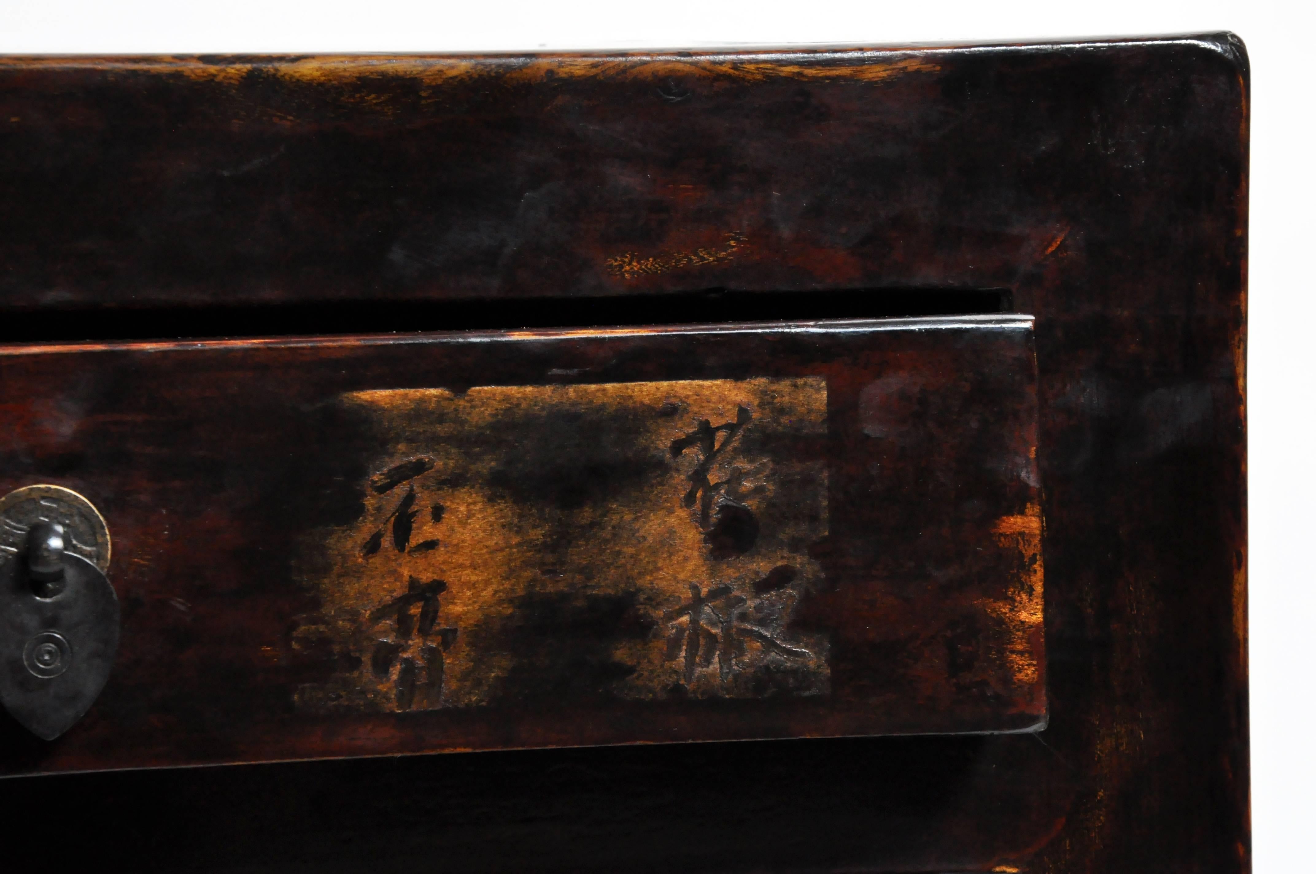 Pair of Chinese Side Chests 10