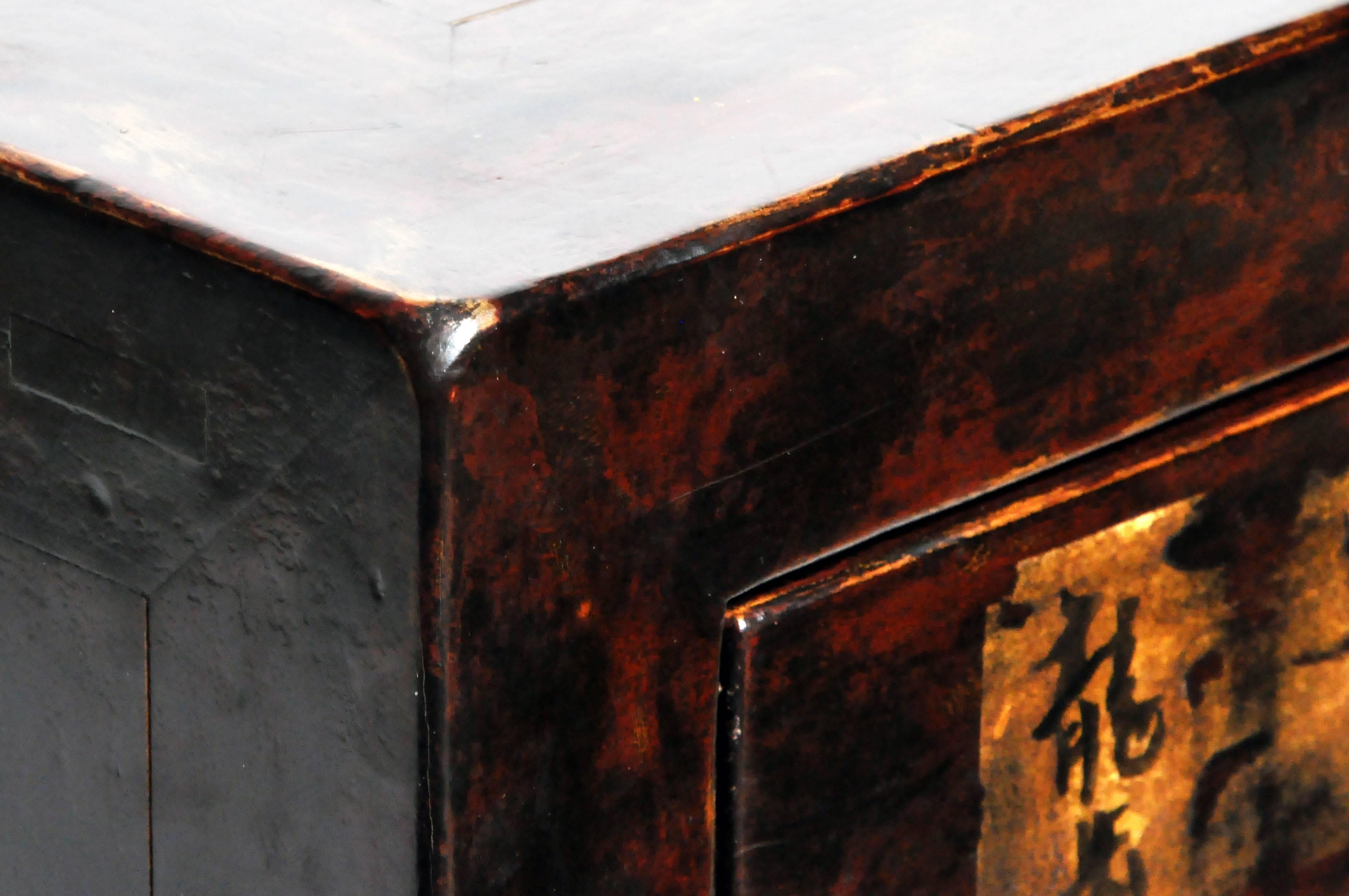 Pair of Chinese Side Chests 3