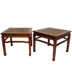 Pair of Chinese Side or End Tables with Woven Panels, Mid-19th Century
