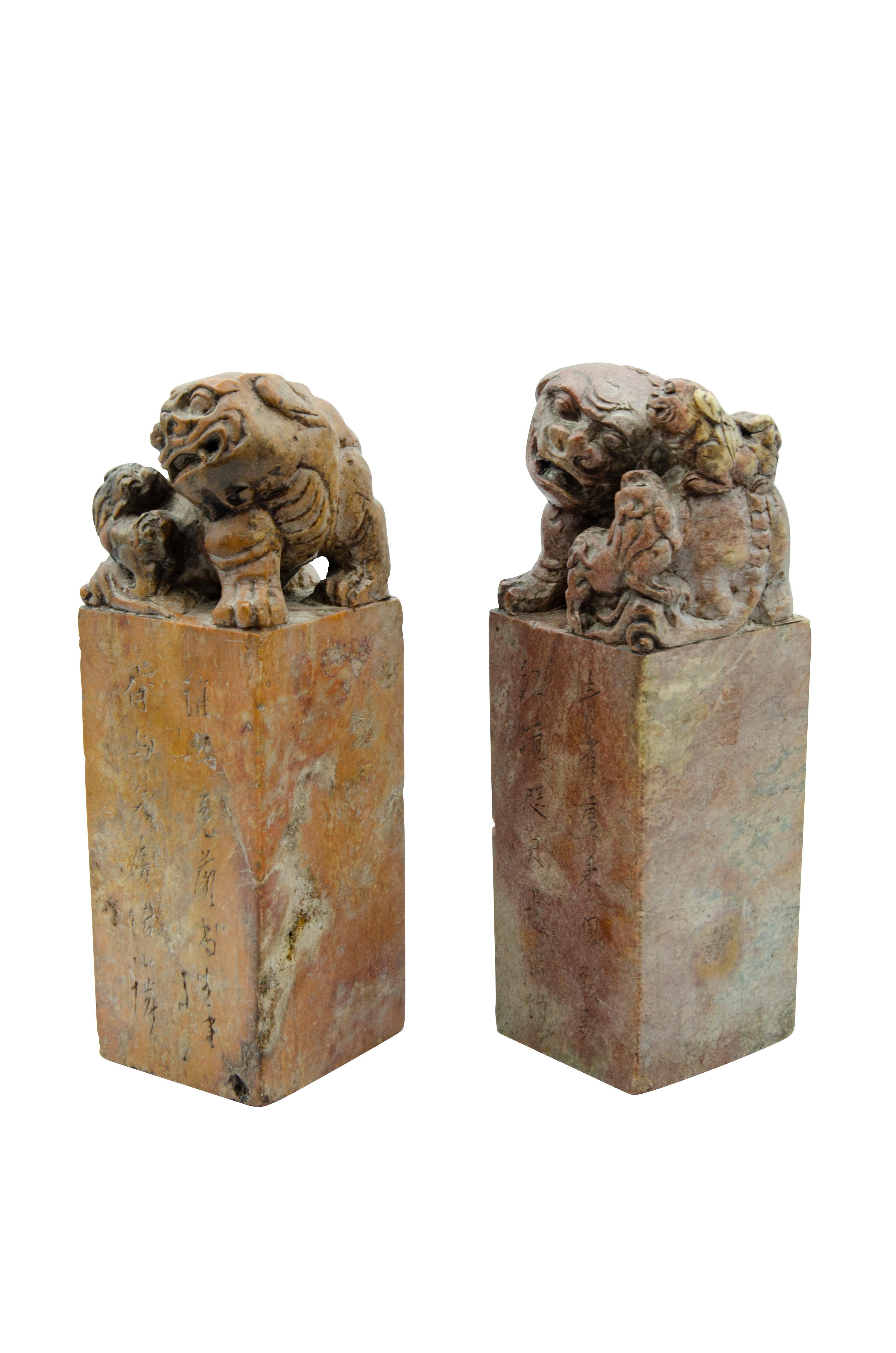 Pair of Chinese Soapstone Carved Seals 7