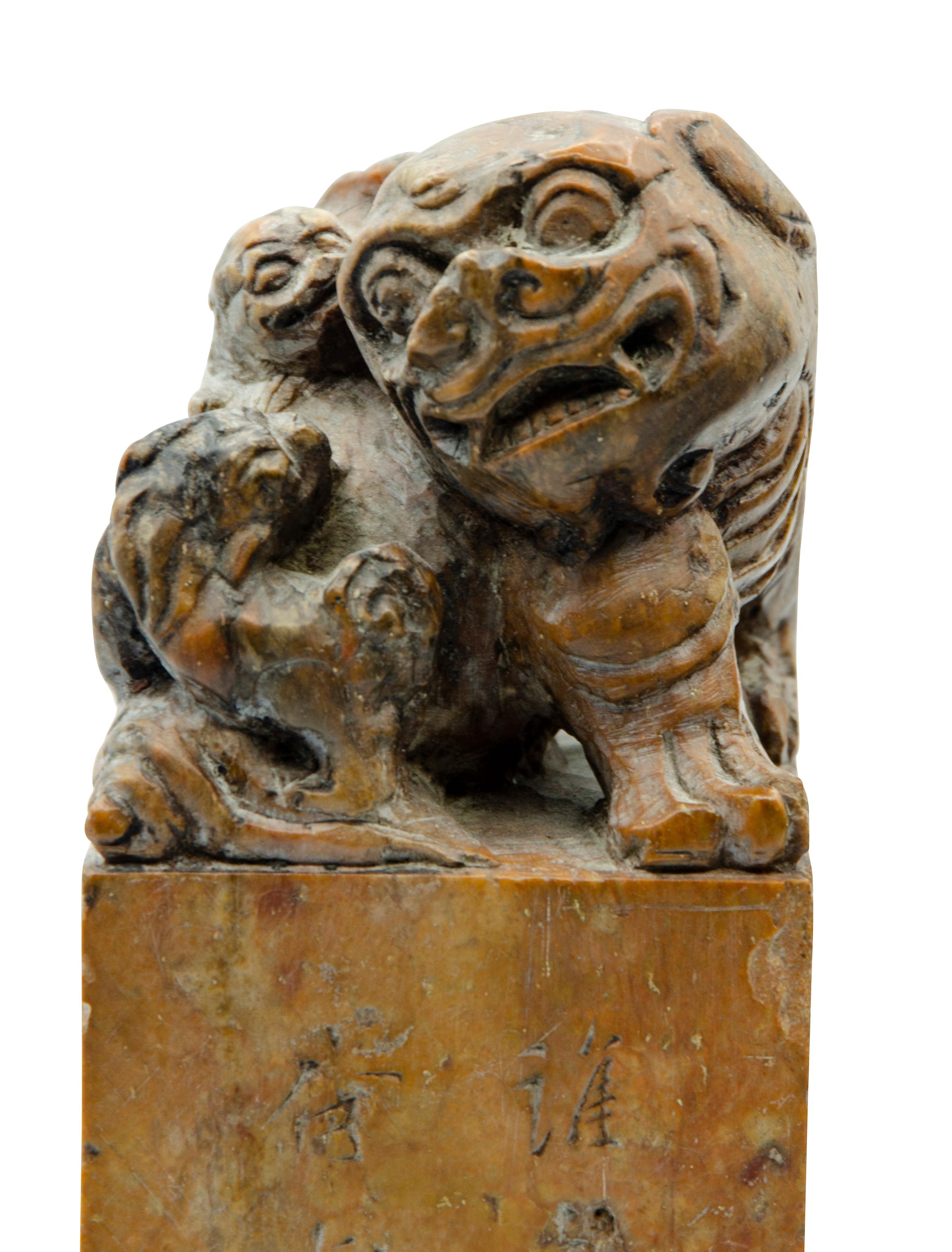 Pair of Chinese Soapstone Carved Seals 10