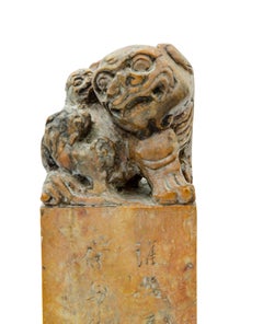 Pair of Chinese Soapstone Carved Seals