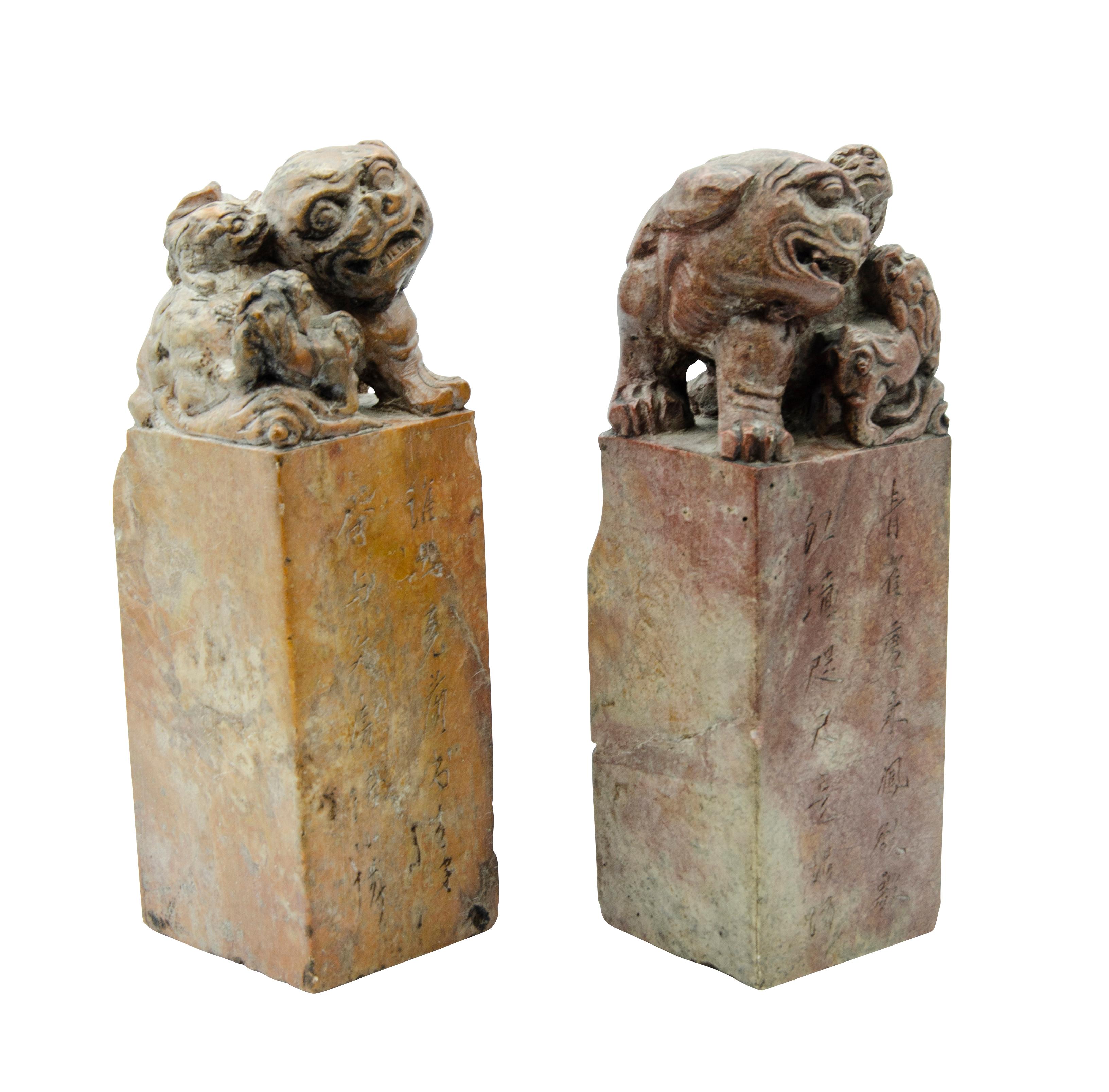 Pair of Chinese Soapstone Carved Seals 1